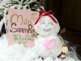 image-20140208143010.png